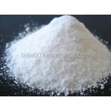 feed grade methionine for sale,DL-methionine,DL-methionine 99%